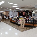 Coffee Kobo Hakodate Misuzu Seibu Akita Ten - 