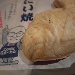 日本一たい焼き - 