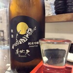 Kochi Sanchoku Izakaya Doreba Kochi - 美丈夫純米吟醸秋酒