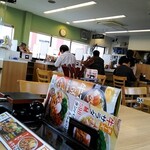 Yoshinoya Nashiyocho Ten - 