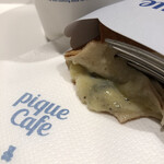 gelato pique cafe bio concept Omotesando Hiruzu Ten - 