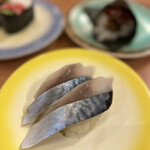 Kaiten Zushi Shinsenya - 