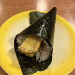 Kaiten Zushi Shinsenya - 