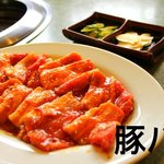 Yakiniku Sensen - 豚バラ525円