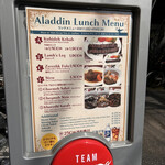 Restaurant Aladdin - 