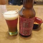 Sarashina - 日本酒メーカーの麗人が造るクラフトビール