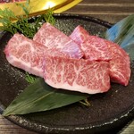 Sumiyakiniku Ishidaya. Toa Road - 