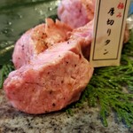 Sumiyakiniku Ishidaya. Toa Road - 