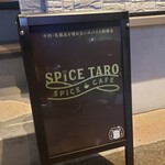 SPICE TARO - 