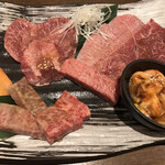 Tsuru Ushi Yakiniku Ootaya Wadayama Ten - 