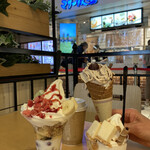 Mother Bokujou Cafe And Soft serve ice cream Tokyodomushititen - 