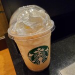 スターバックス・コーヒー - 