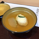 Kyokaiseki Minokichi Yokohama Landmark Plaza Ten - 