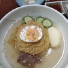 ほどり・焼肉冷麺 - 料理写真: