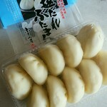 Fukumiya - 長崎塩だれぶたまん(10個260g)割引税込324円