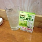 Yocchan Sakaba - MOJITO（モヒート）(^-^)/。あったかくなってきたら、コレだよね（≧∇≦）！