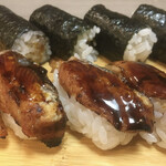 Sushi Shima Uta - 