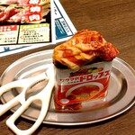 Showa Yakiniku Horumon Meieki Honten - 