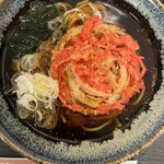 Soba no Jin - 