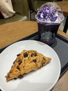 Starbucks Coffee Ashiya Montemeru Ten - 