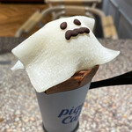 gelato pique cafe bio concept Omotesando Hiruzu Ten - 