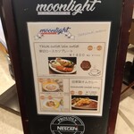 moonlight - 店外のランチメニュー掲示