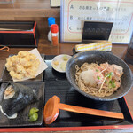 Teuchi Soba Nei - 