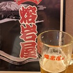 Jidori Yakiniku Yogan Ya Uehonmachihonten - 