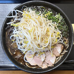 Haolai Ramen - 