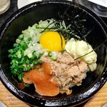 Daiju En Hon Ten - 石焼ツナ明太マヨネーズごはん