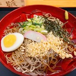 Soba Dokoro Zaigoya - 