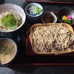 伊豆さくら亭 - 