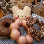 mister Donut Ionmoru Kawaguchi Maekawa Ten - 