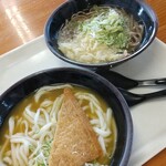 Kiccho Udon Otsuka Ten - カレーうどん、エビ天そば