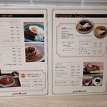 J Smile CAFE - ランチメニュー11時～14時