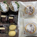 茶遊菓楽 諏訪園 - 買ったもの