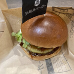 Awaji Shima Burger Komyuniti Fudo Horu Oosaka Nihonbashi Ten - 