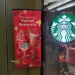 Starbucks Coffee Nanba Midosuji Grandobiru Ten - 店頭の案内幕