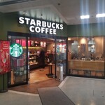 Starbucks Coffee Nanba Midosuji Grandobiru Ten - 外観