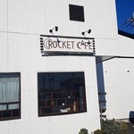 ROCKET CAFE - 