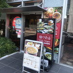 Nha Viet Nam Nagoya Ten - 