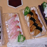 Chiyoda Sushi Yatsu Ten - 