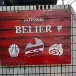 PATISSERIE BELIER - 