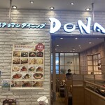 Italian Dining Dona Atorevi Mitaka Ten - 