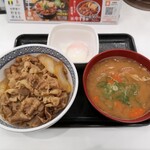 Yoshinoya Omiya Nishiguchi Ten - 