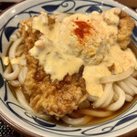 Marugame Seimen Ishinomaki Ten - 