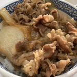 Yoshinoya Hyakugojugogo Sen Shinmaiko Ten - 