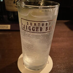 Jigger Bar Rengatei - 