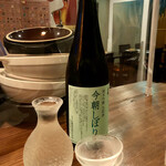 Hinata Ya - 日本酒