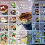 CREPE SHOP 3o'clock Yahiko Ten - メニュー